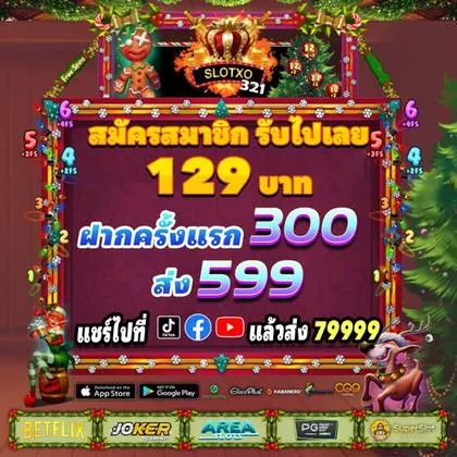 5JJ