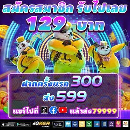 5JJ