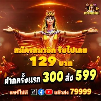 5JJ
