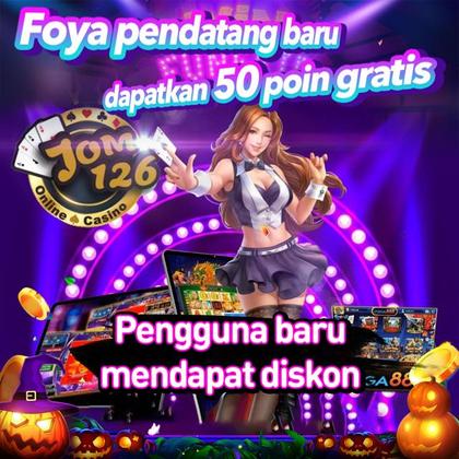 5JJ