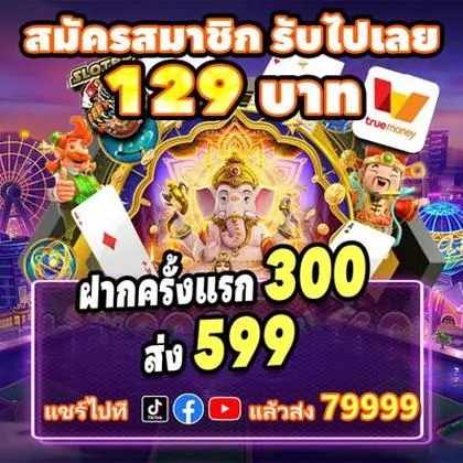 5JJ